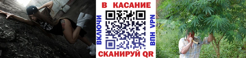 Названия наркотиков Саранск Каннабис  Меф  ТГК  Гашиш  COCAIN 