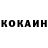 КЕТАМИН VHQ Christian Gilroy