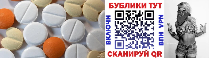 Экстази louis Vuitton Саранск