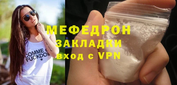 кокс Абдулино