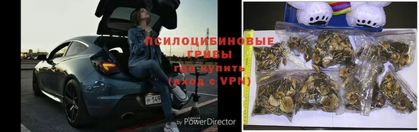 бутират Абаза
