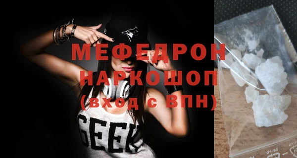 кокс Абдулино