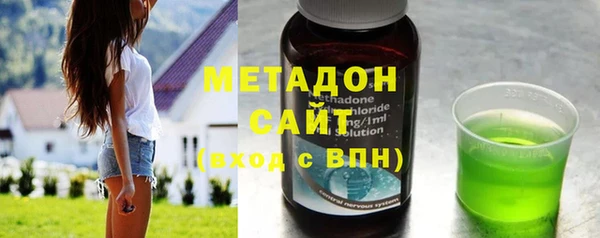 кокс Абдулино
