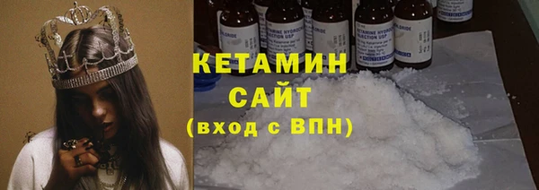 сатива Алексин