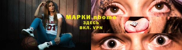 сатива Алексин