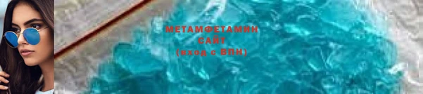 кокс Абдулино