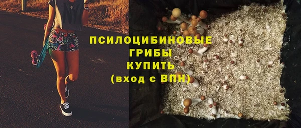 кокс Абдулино