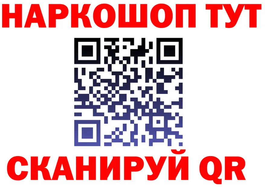 APVP СК КРИС ссылка darknet гидра Саранск